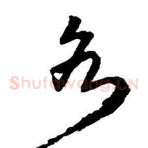 各