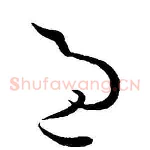 过