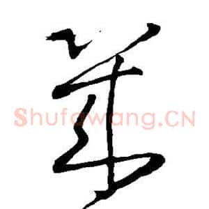 几