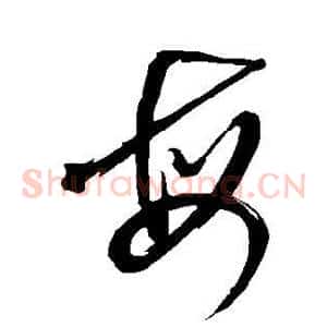每