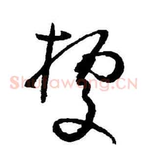 据