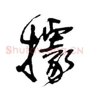 据