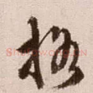 格