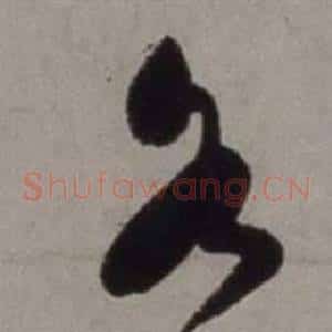 各