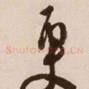 更