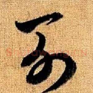 列