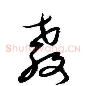 教