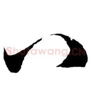 八