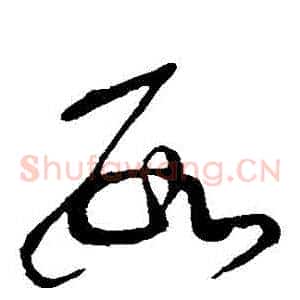 數