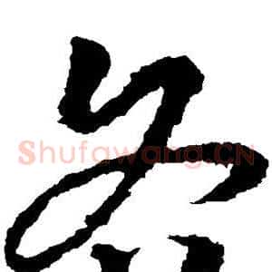 各