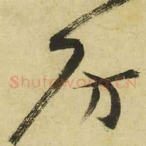 房