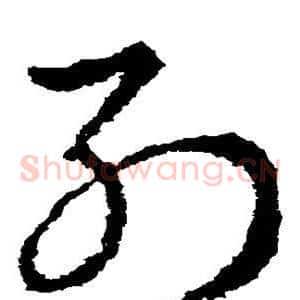 列