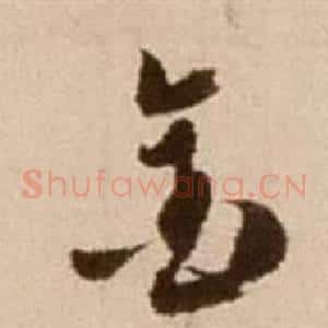 金