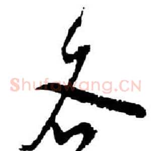 各