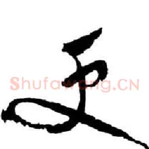 更