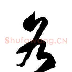 各
