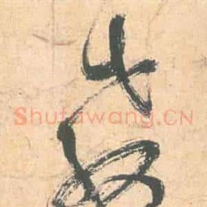 教