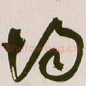 均