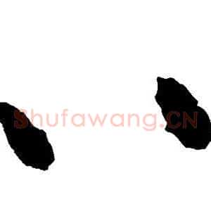 口