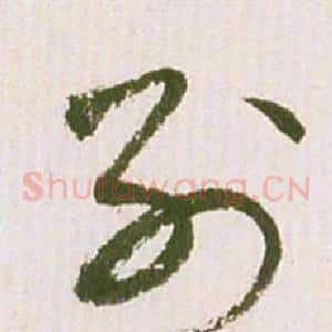 列