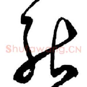 能