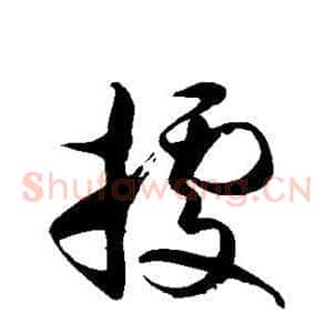据