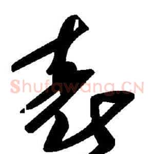 表