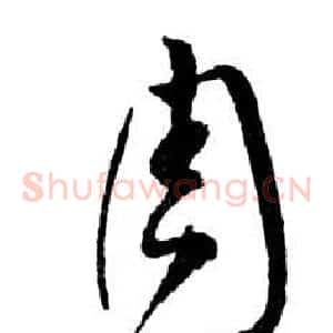 周