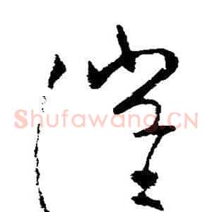 催
