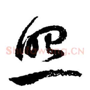 照