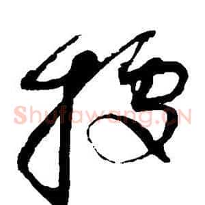 据