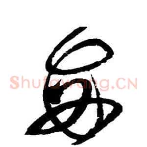 每