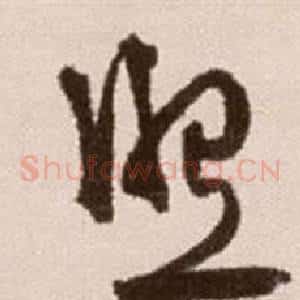 照