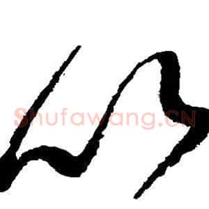 以