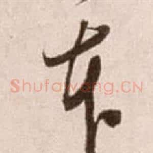 本