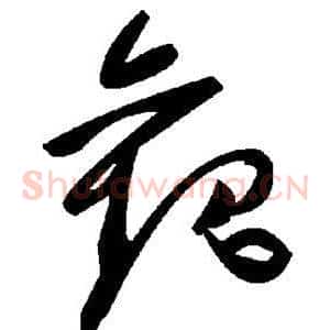 观
