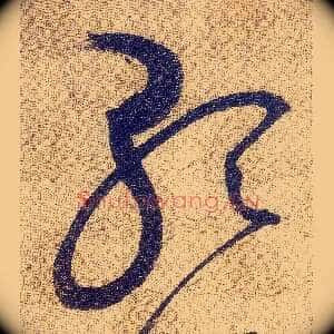 歌