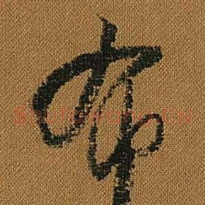 布