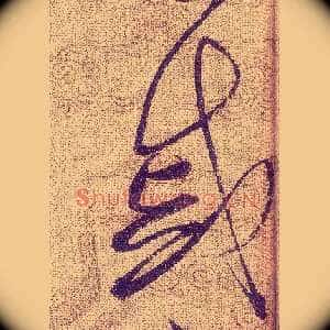 慼