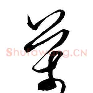 万
