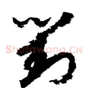 对