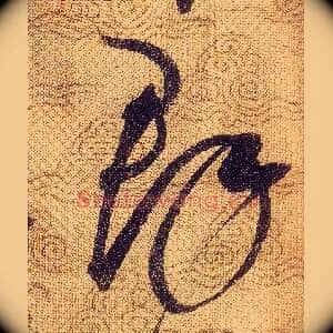 羣
