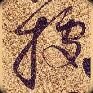 据