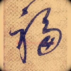 福