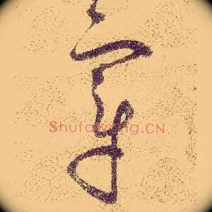 章
