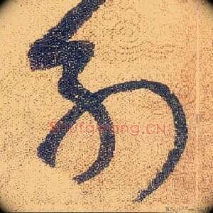 列
