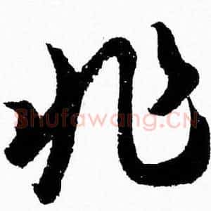 非