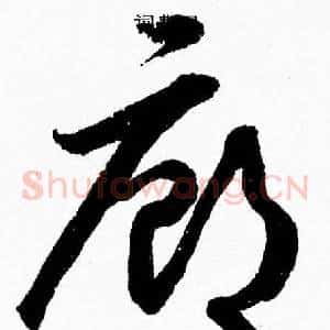 廊