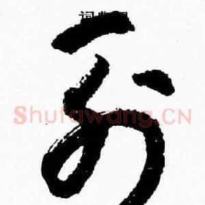 列
