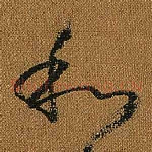 和